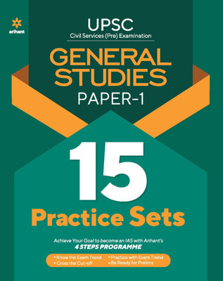 UPSC 15 Practice Sets General Studies Paper 1 2021(English, Paperback, Agarwal Vishal)