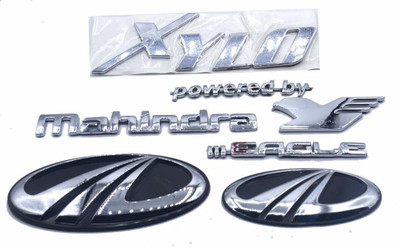 Dateen Emblem for Car(Silver)