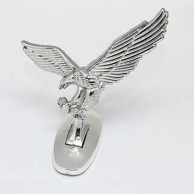 Dateen Emblem for Car(Silver)