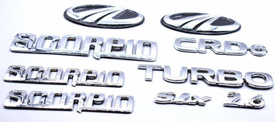 Dateen Emblem for Car(Silver)