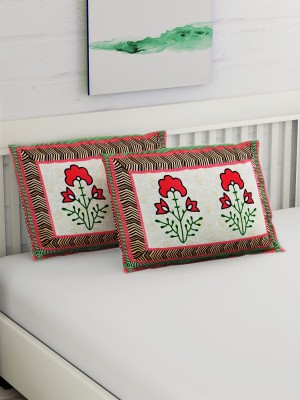 SALONA BICHONA Floral Pillows Cover(Pack of 2, 43 cm*69 cm, Red)