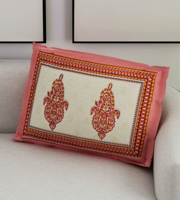 SALONA BICHONA Printed Pillows Cover(Pack of 2, 43 cm*69 cm, Pink)