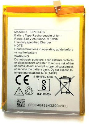 FULL CELL Mobile Battery For  Coolpad Note 5 CPLD-405