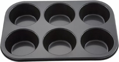 Error King Carbon Steel Cupcake/Muffin Mould 1(Pack of 1)