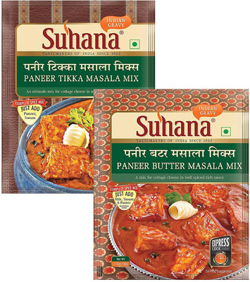 SUHANA Paneer Butter 50g x 4, Paneer Tikka 50g x 4(2 x 200 g)