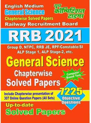 RRB 2021 General Science Chapter-Wise Solved Papers(English Medium)  (Paperback, yct)