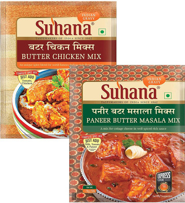 SUHANA Paneer Butter 50g x 4, Butter Chicken 50g x 4(2 x 200 g)