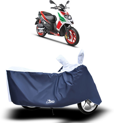 DROHAR Two Wheeler Cover for Aprilia(SR 150, White)