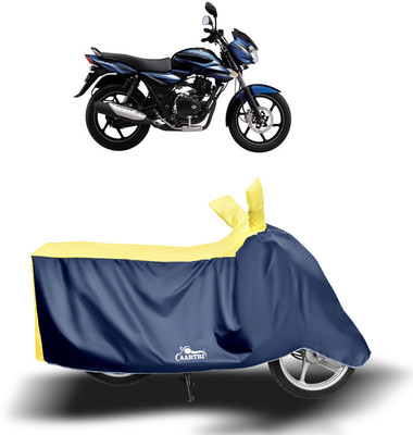 DROHAR Two Wheeler Cover for Bajaj(Discover 135, Yellow)