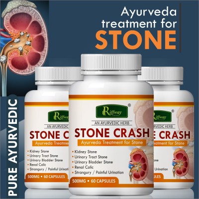 Riffway Stone crash Vitamin Capsule Helps Rilieve In Stone Pain & Support Kidney Health(Pack of 3)