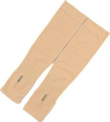 Buyra Nylon, Cotton Arm Sleeve For Men & Women(Free, Beige)