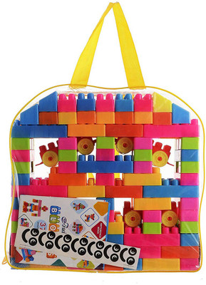 BOZICA Colourful Building Blocks,Creative Learning Educational Toy For Kids Large Size Puzzle Assembling Shape Building Unbreakable Toy Set(Multicolor)