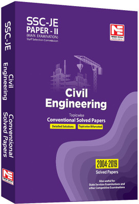 Ssc Je Civil Engineering(2020) - Previous Year Conventional Solved Papers(English, Paperback, unknown)