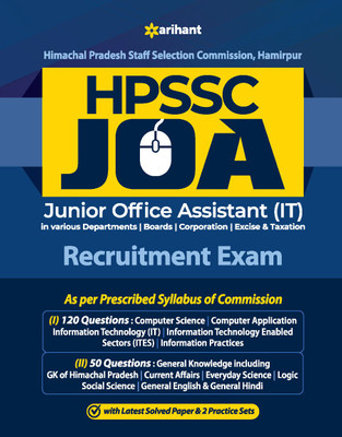 HPSSC JOA Junior Office Assistant (IT) Recruitment Exam 2020(English, Paperback, unknown)