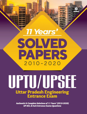 15 Years Solved Papers Uptu/Up See 2021(English, Paperback, unknown)