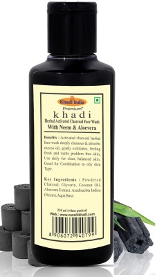 Premium Khadi Herbal Activated Charcoal  Face Wash(210 ml)