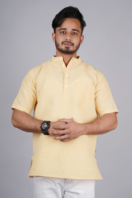 Latest Plus Men Printed Straight Kurta(Yellow)
