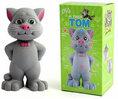 KENZAI Touching Tom Cat With Wonderful Voice(Grey)