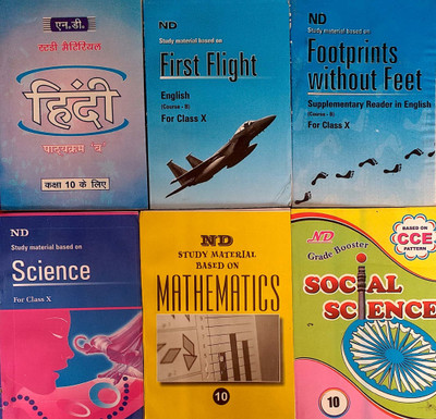 ND Class 10 Combo Hindi B + English First Flight + FootprintWithout Feet + Maths + Science + Social Science NCERT Solutions Based On CBSE / NCERT Syllabus(Paperback, Nand Lal Daya Ram) ND Class 10 Combo Hindi B + English First Flight + FootprintWithout Feet + Maths + Science + Social Science NCERT Solutions Based On CBSE / NCERT Syllabus(Paperback, Nand Lal Daya Ram)