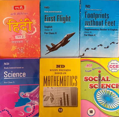 ND Class 10 Combo Hindi A + English First Flight + FootprintWithout Feet + Maths + Science + Social Science NCERT Solutions Based On CBSE / NCERT Syllabus(Paperback, Nand Lal Daya Ram) ND Class 10 Combo Hindi A + English First Flight + FootprintWithout Feet + Maths + Science + Social Science NCERT Solutions Based On CBSE / NCERT Syllabus(Paperback, Nand Lal Daya Ram)