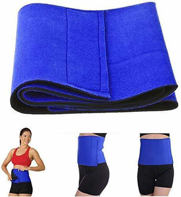 smile4u (PACK OF 2)Unisex Lumbar Support Waist Trainer Belt SD-2 Lower Back Pain, Abdominal Belt