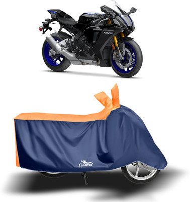 DROHAR Two Wheeler Cover for Yamaha(YZF R1M, Orange)