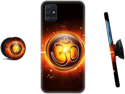 Hello Case Back Cover for Samsung Galaxy M51 (Multicolor, Cases with Holder, Pack of: 1)