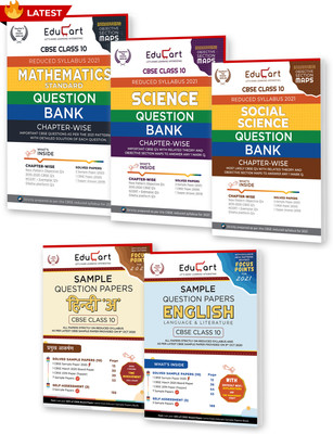 Educart Combo - Hindi A & English Sample Papers + Maths (Standard), Science & Social Science Question Banks CBSE Class 10 For 2021 (With Reduced Syllabus)(Paperback, Educart) Educart Combo - Hindi A & English Sample Papers + Maths (Standard), Science & Social Science Question Banks CBSE Class 10 For 2021 (With Reduced Syllabus)(Paperback, Educart)