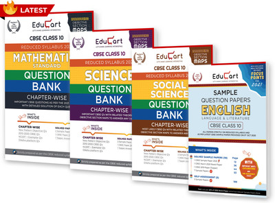 Educart Combo - English Sample Papers + Maths (Standard), Science & Social Science Question Banks CBSE Class 10 For 2021 (With Reduced Syllabus)(Paperback, Educart)