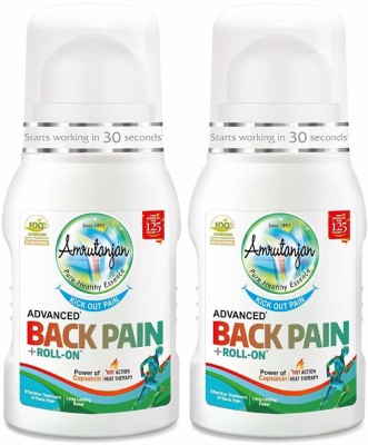 Amrutanjan Back Pain Roll on- 50 ml - (Pack Of - 2 Pc) Gel(2 x 50 ml)