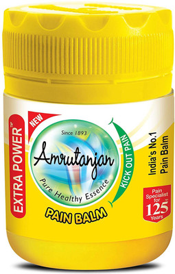 Amrutanjan PAIN EXTRA POWER Balm(50 ml)
