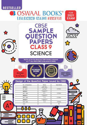 Oswaal Cbse Sample Question Paper Class 9 Science Book (Reduced Syllabus for 2021 Exam)(English, Paperback, unknown)