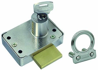 Bonus CB-45 Cupboard Lock (23MM) (with Security Plate) Chest/Lid Lock(Pack of 1)