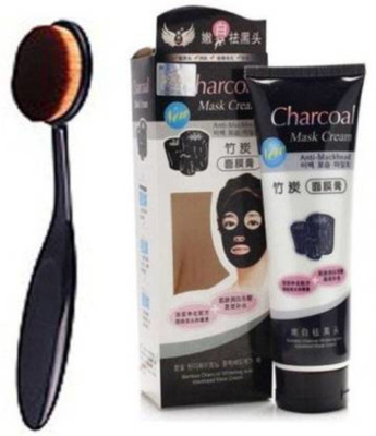 AVEU CharcoaL Anti Blackhead Face Mask 130g + Face Foundation Brush (2 Items in the set)(2 Items in the set) AVEU CharcoaL Anti Blackhead Face Mask 130g + Face Foundation Brush (2 Items in the set)(2 Items in the set)