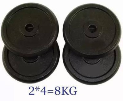 Fit World 2KG *4PIECE RUBBER WEIGHT PLATE Black Weight Plate(8 kg)