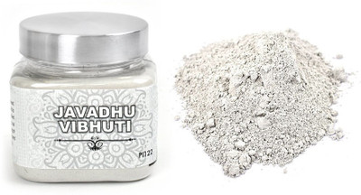 Rudra Centre 50 gms Javadhu Vibhuti