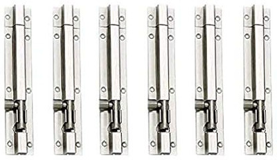 Sun Shield Latching Draw Hasp Latch(Stainless Steel)