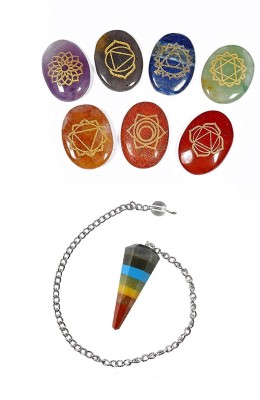 AIR9999 Seven Chakra Symbol Engraved Crystal Oval Palm Stones Set with Chakra Pendulum Dowser for Reiki Healing and Grid Making Decorative Showpiece  -  2 cm(Crystal, Multicolor)