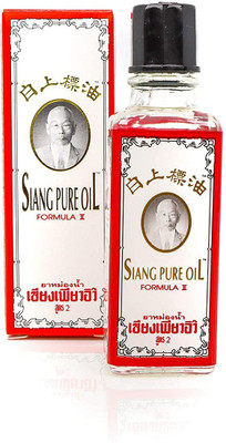 Siang Pure Oil Formula 2 - 25 CC Liquid(3 ml)