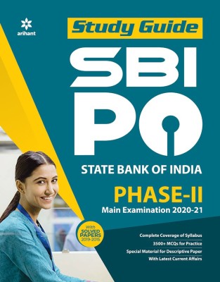 SBI PO Phase 2 Main Exam Guide 2020(English, Paperback, unknown)