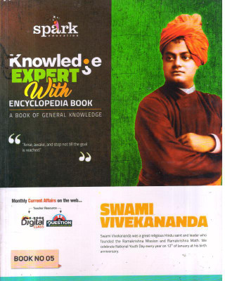KNOWLEDGE EXPERT WITH ENCYCLOPEDIA BOOK -5(Paperback, SWAMI VIVEKANANDA)