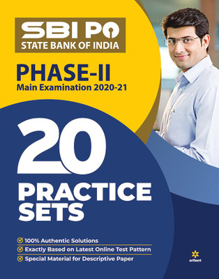 SBI PO Phase 2 Practice Sets Main Exam 2020(English, Paperback, unknown)
