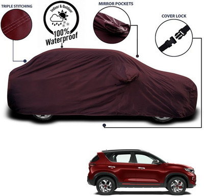 Nissan qashqai clearance car cover