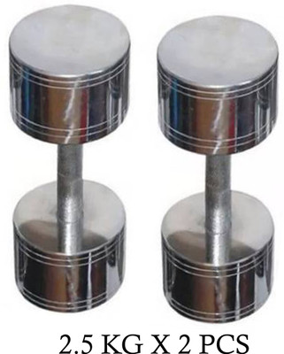 HACKERX Steel Dumbbell 2.5 KG X 2 (Total Weight 5KG) , Each Fixed Weight Dumbbell(2.5 kg)