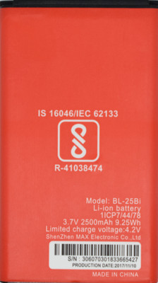 FULL CELL Mobile Battery For  Itel IT- 5600 BL-25Bi