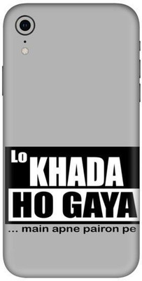 aadia Apple iPhone XR Mobile Skin(Multicolor)