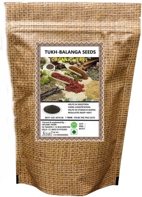 ORGANIC HERBS TUKHBALANGA Seed(400 per packet)