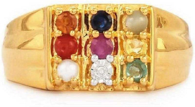 KUNDLI GEMS Navratan Ring Stone Certified Precious stone Navgrah stone Certified and Astrological Purpose for men & women Stone Crystal Gold Plated Ring