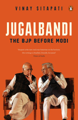 Jugalbandi(English, Hardcover, Sitapati Vinay)