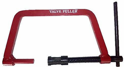 gizmo Valve Puller Lever Tool(14 cm)